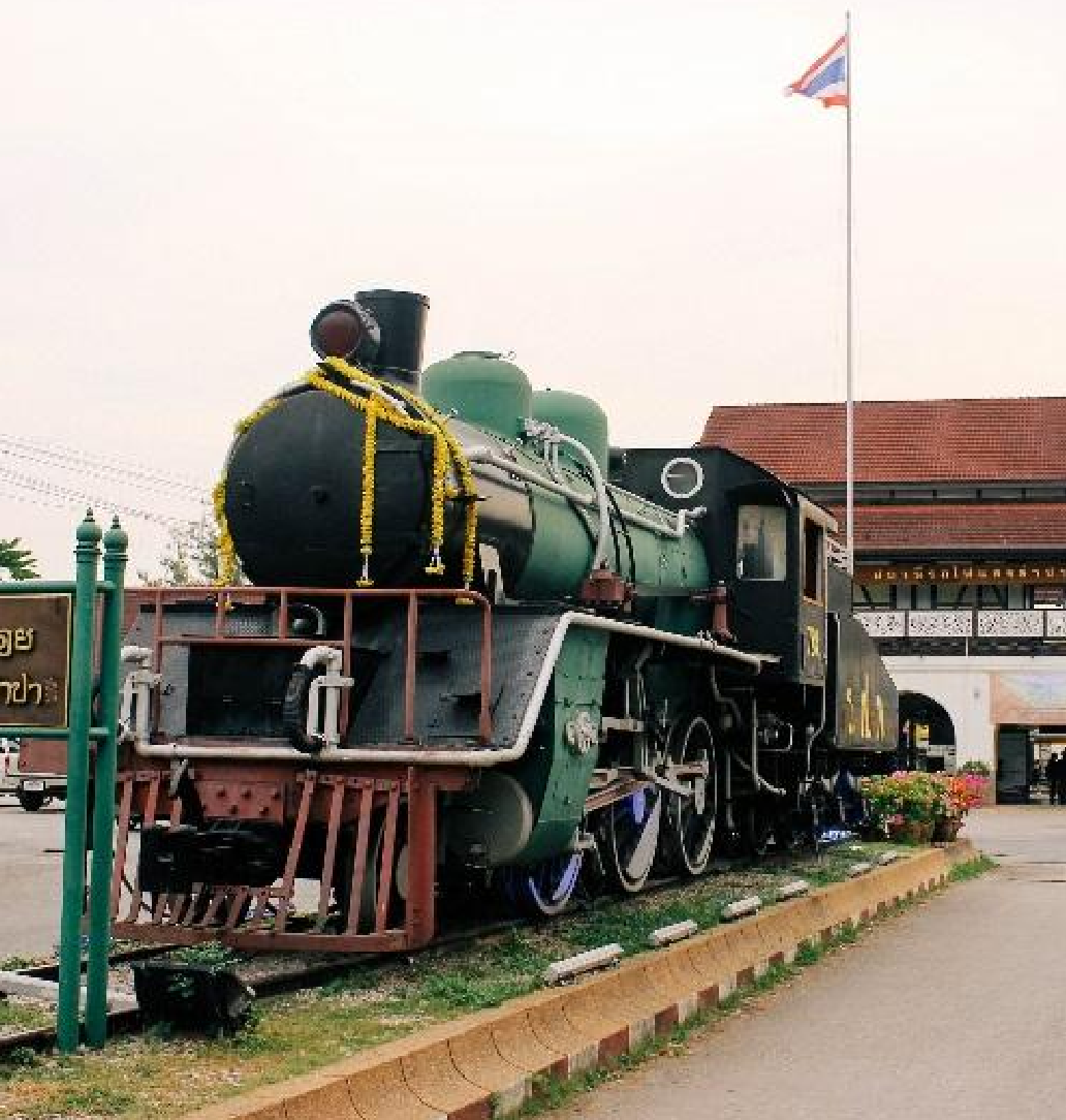 สถานีรถไฟลำปาง