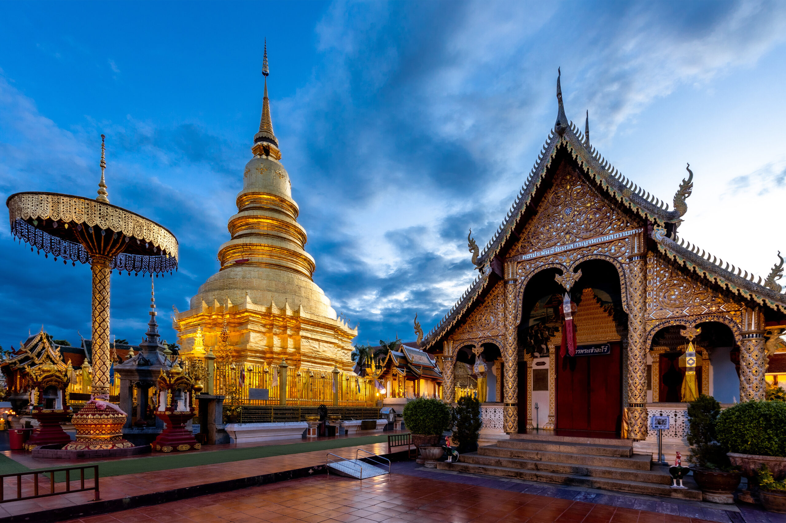 วัดพระธาตุหริภุญชัย วรมหาวิหาร