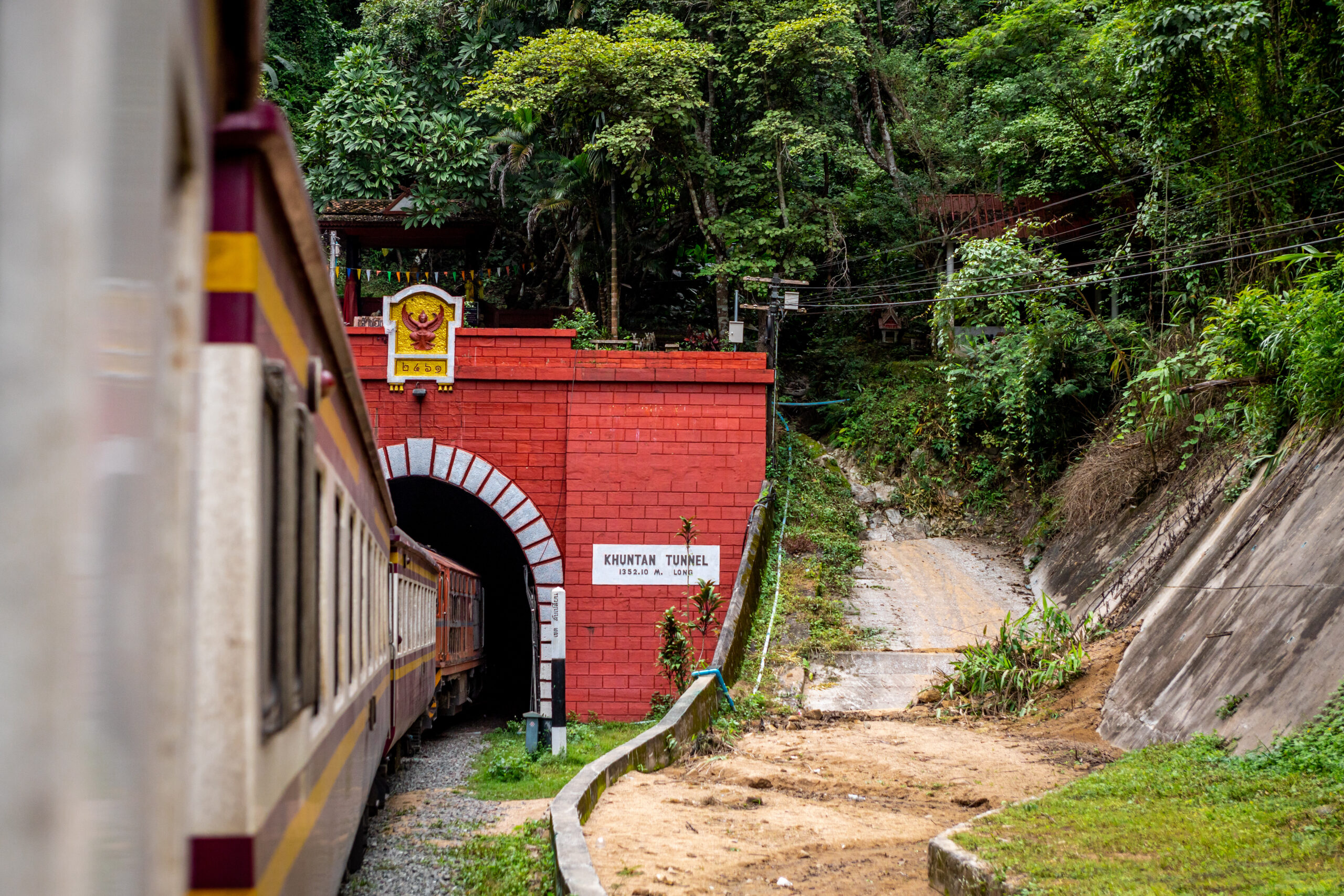 อุโมงรถไฟขุนตาล